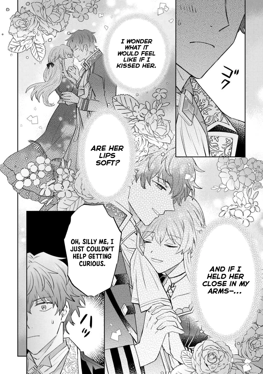 Since I was born a noble lady, I want to live my long-desired lazy NEET life. Chapter 5 - . Page 2